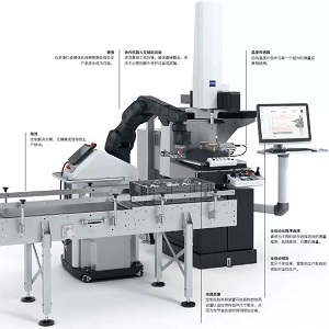 ZEISS DuraMax 三坐標(biāo)測量機(jī)